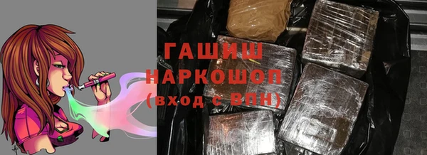 MDMA Premium VHQ Богданович